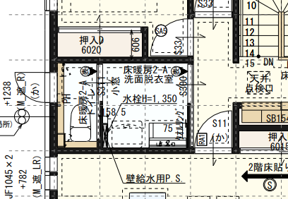 2階 トイレ 洗面所