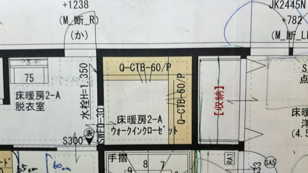 クローゼット図面①