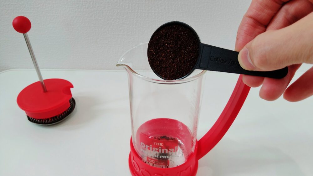 「BODUM」のフレンチプレスコーヒーメーカー 使い方1