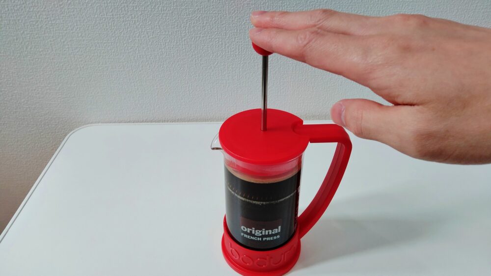 「BODUM」のフレンチプレスコーヒーメーカー 使い方5