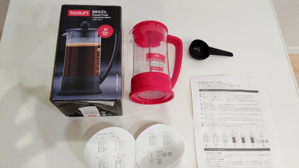 「BODUM」のフレンチプレスコーヒーメーカーの中身