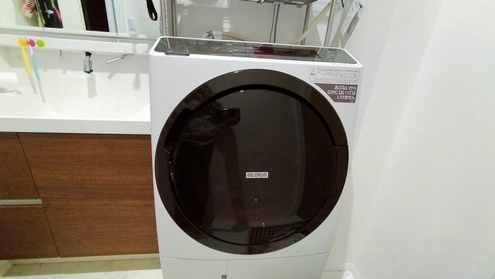 Drum type washer/dryer