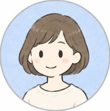 妻